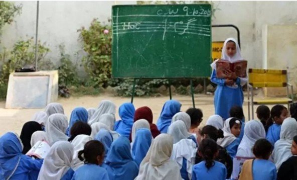 Education Pillar