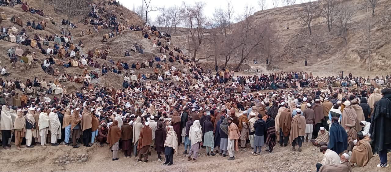 Annual gathering