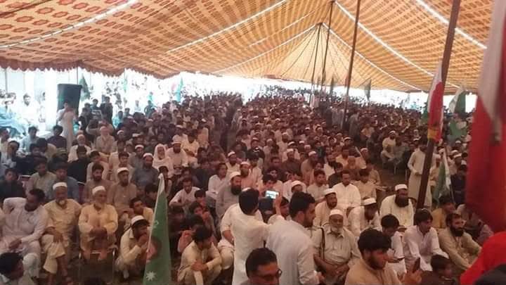 Annual gathering
